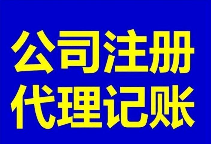 探访惠州博罗小额贷款公司的业务模式(惠州贷款公司电话是多少钱)